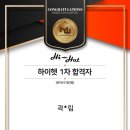 (주)뮤엔터테인먼트