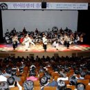 국방부근무지원단 이미지