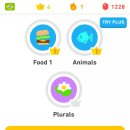 따봉 포르투갈어 현지 회화 이미지