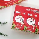 고려인삼과학(주) 이미지