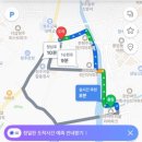 유민라이팅 네이버블로그