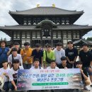 신흥고등학교 이미지