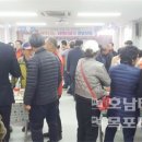 행복찻집 이미지