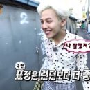 시장이모네포차