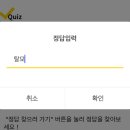 이브다이브 - 용산구 대사관로31길 7-3 | 이브다이브