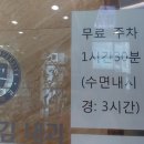 정앤김