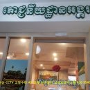 아산온천동우체국 이미지