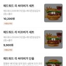 위드리 이미지