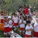 육십령권역마을 이미지