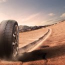 타이어프로 구미옥계점 이미지