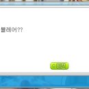 신비의상점