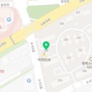 한마음컨테이너;에어컨 이미지