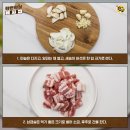 파스타엔포크 이미지