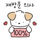 메종 드 아일랜드 이미지