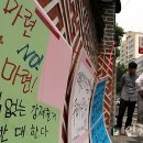 인천시청후문 이미지