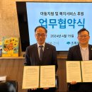 영복갈비 이미지