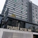 공주관광호텔INK(잉크) 이미지