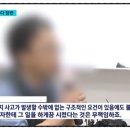 진상농협 하나로마트