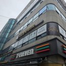 세븐일레븐 수원인계7호점 | ​인계동 윤곽관리 치유가 수원인계점 17년 수기 100퍼센트 맞춤형 테라피 후기