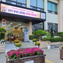 성주읍사무소 이미지