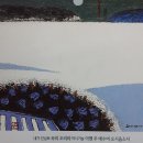 오영환농장 네이버블로그