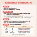 베스트스토리샵
