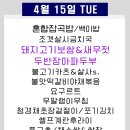 가산디지털1로 이미지