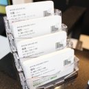 로이드밤 신대점 이미지