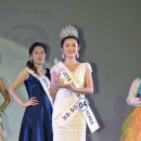 미인코리아 이미지