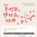 여주박물관 이미지