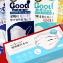 경성종합관리