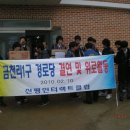 금천리경로당 Daum카페