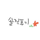 다이소대구세천지구점