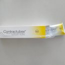 독일약국 앞 이미지