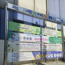 [2024 금정인문아카데미] 최승필 작가 특강 공부머리 독서법 | [28일차] 좋은 정보는 나눌수록 행복합니다. 공부머리 독서법 : 최승필 특강 안내