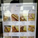 호호토스트 이미지