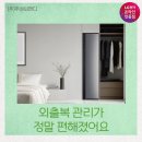 (주)주성씨엔디