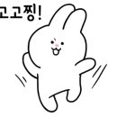 (주)조이피드 이미지