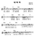 뮤직메카 이미지