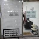 다정동 BRT 정거장 이미지