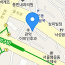 행운동-1 이미지