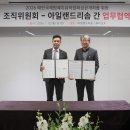 동아리조트 이미지