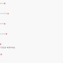 정기사료 이미지