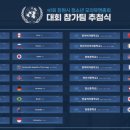 창원상남중학교 이미지