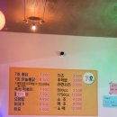 전기구이7호옥산점 이미지