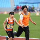 전북맹아학교 이미지