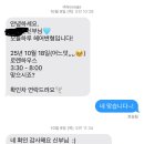 오늘하루 | 웨딩촬영 때 대만족했던, 1인 헤어변형 '오늘 하루' 후기❤️