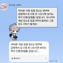 구로-구로-구로-1215 | [트래블서치] 캐나다 여행_ 버킷리스트 도전기 #1 (밴쿠버-옐로우나이프-밴쿠버)