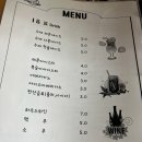 (주)자연쿡 | 강원도 양양 킹쿡) 찐한 송로버섯향에 취한다 트러플 등심 리조또부터 페스츄리 피자까지 안 맛있는...