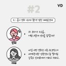 인싸PC방 이미지